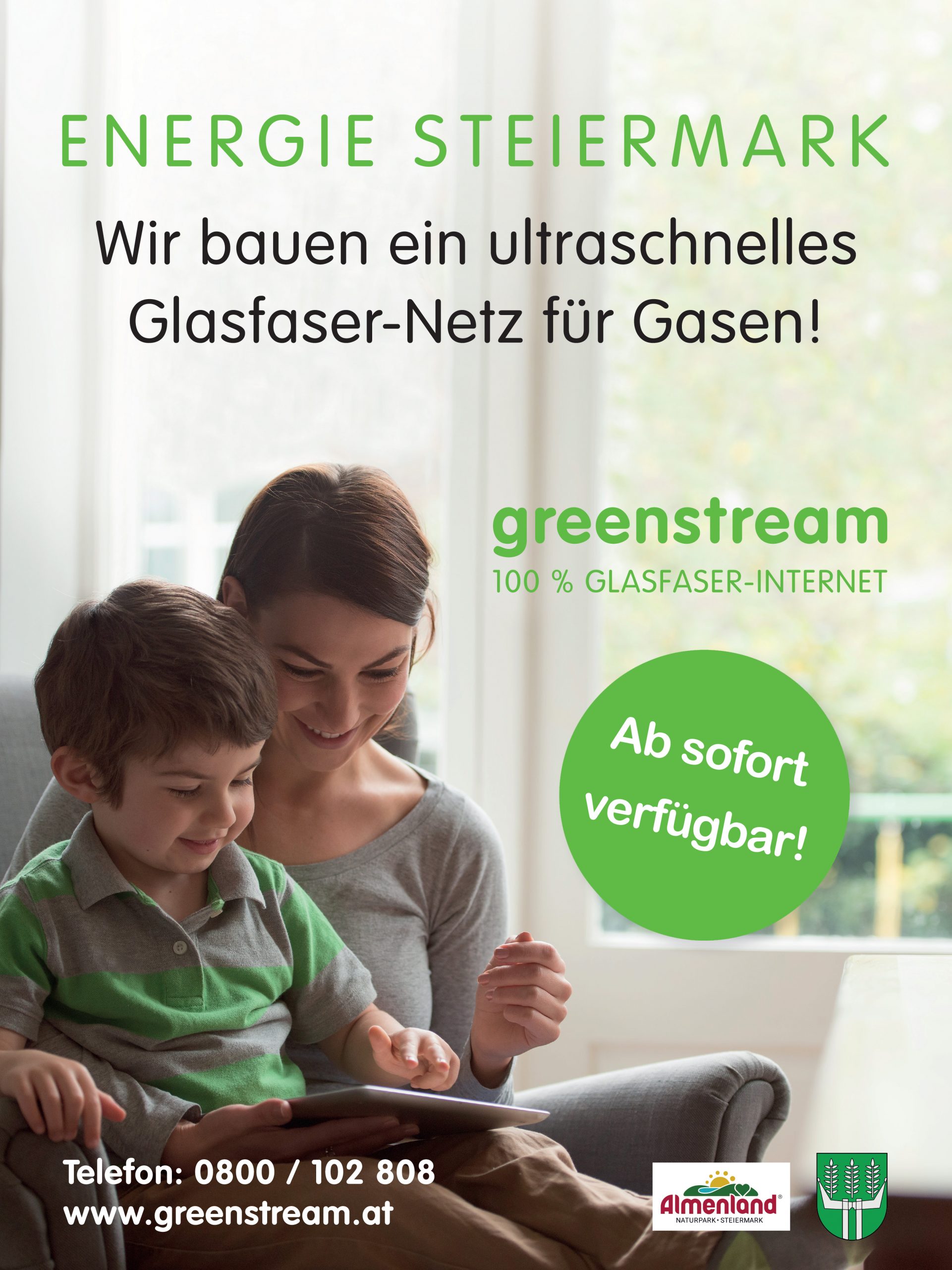 Greenstream